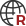 國(guó)際商標(biāo)：廣州代理注冊(cè)商標(biāo)、廣州注冊(cè)商標(biāo)、廣州商標(biāo)注冊(cè)、注冊(cè)商標(biāo)申請(qǐng)