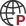 國(guó)際專(zhuān)利：廣州代理注冊(cè)商標(biāo)、廣州注冊(cè)商標(biāo)、廣州商標(biāo)注冊(cè)、注冊(cè)商標(biāo)申請(qǐng)