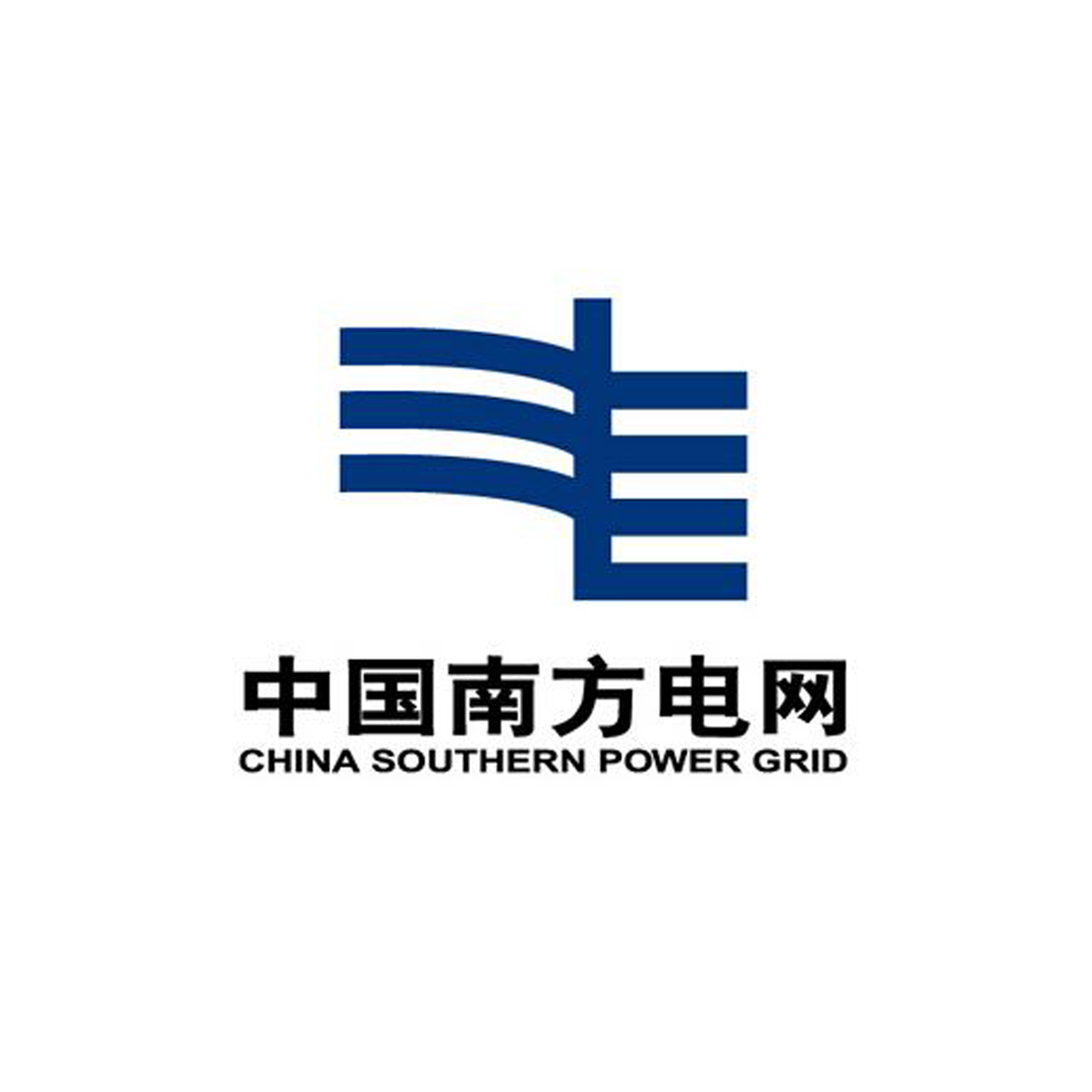8、南方電網(wǎng)